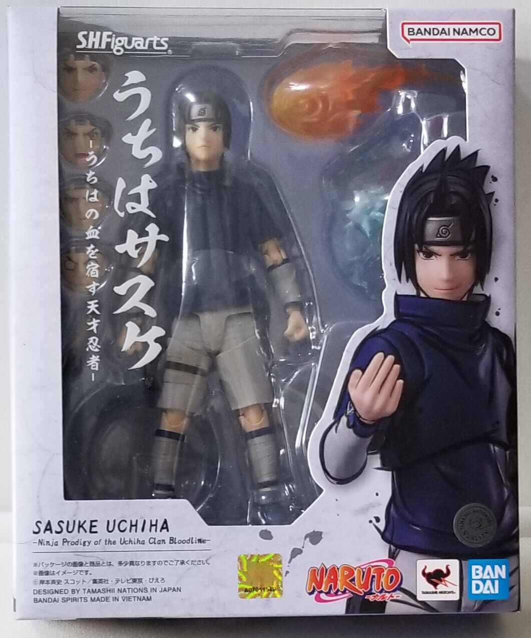 S.H. Figuarts - Naruto - Ninja Prodigy Sasuke Uchiha